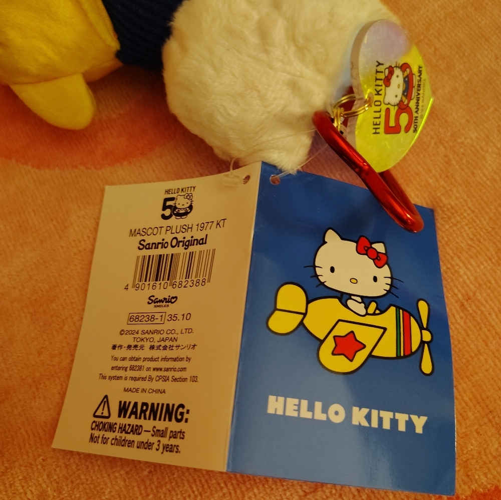 EXCLUSIVE - Hello Kitty Officially Licensed 50th Anniversary Purse Pal Plushie - Picture 7 of 8